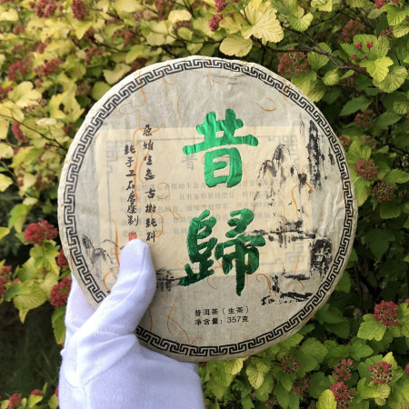 Шен Пуэр Xi Gui 2015 год блин 357 г